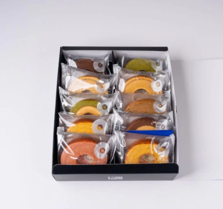 【ギフトBOX】ミニバームクーヘン 10個入