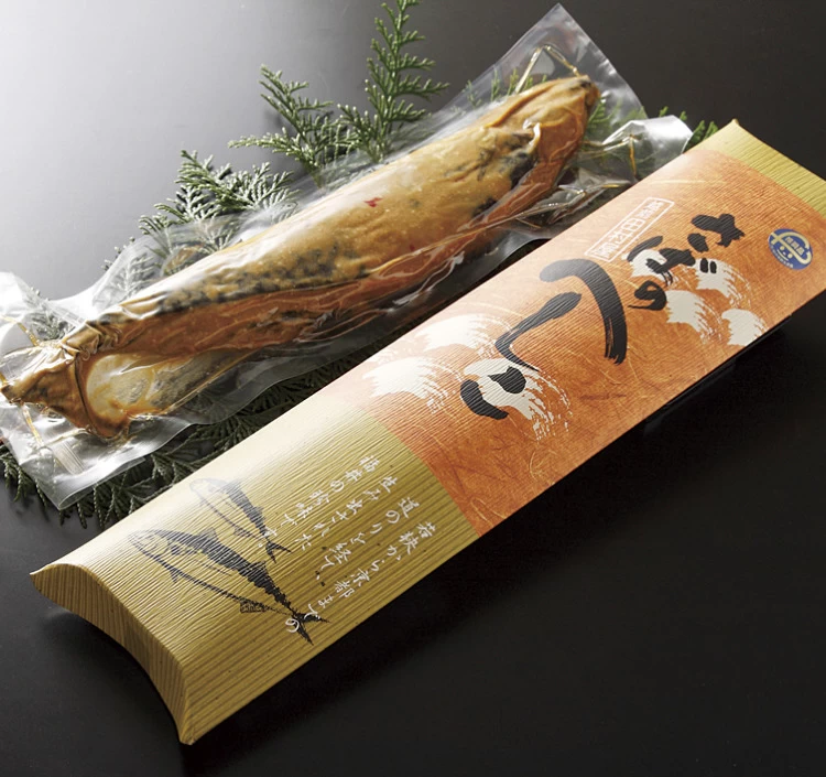 鯖のへしこ 一本物