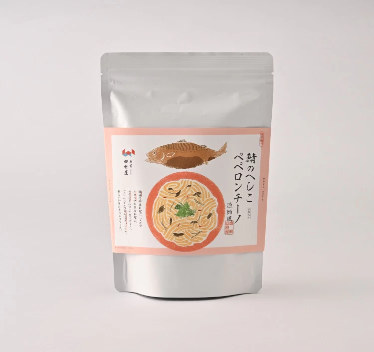 鯖のへしこペペロンチーノ　