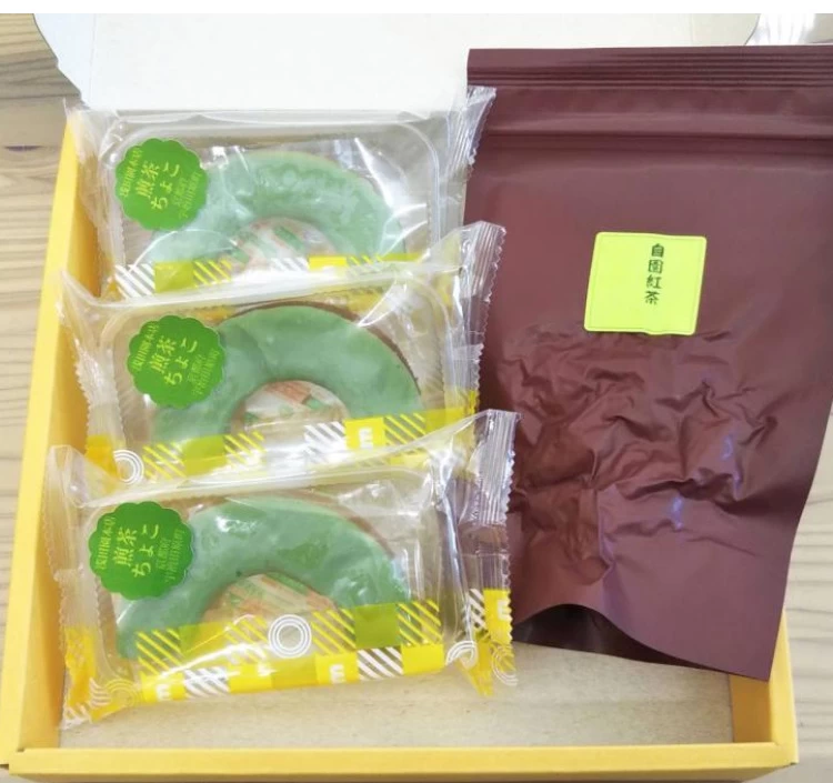 紅茶TBと煎茶ちょこバウムクーヘン