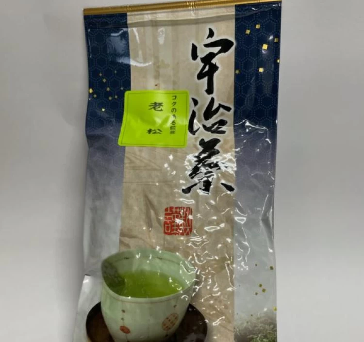 煎茶 老松