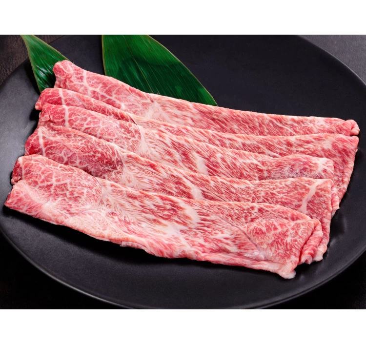 【4等級以上】特選千屋牛 ウデスライス (300g)