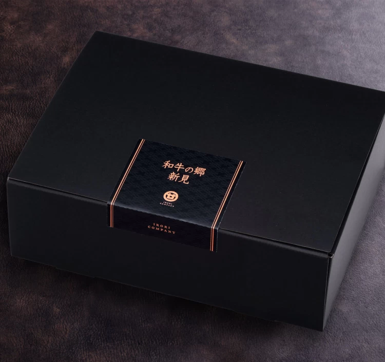 【黒毛和牛】ローストビーフ (280g)