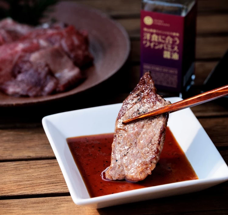 【数量限定】【特選千屋牛】焼肉セット