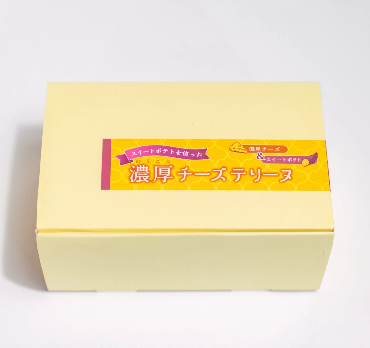 ぽてチー（スイートポテト×クリームチーズのテリーヌ）