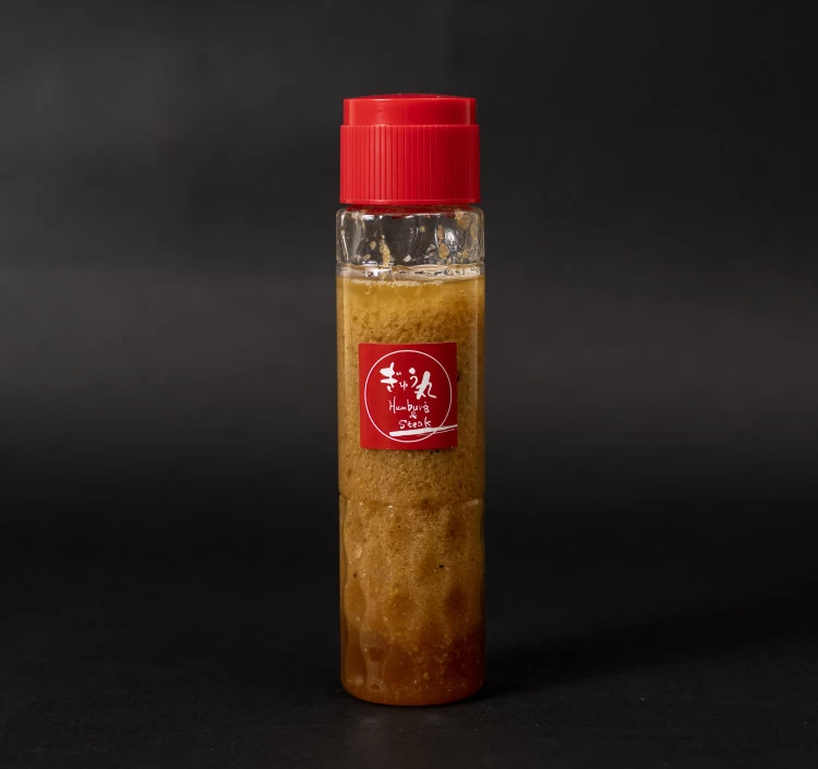 ぎゅう丸ドレッシング