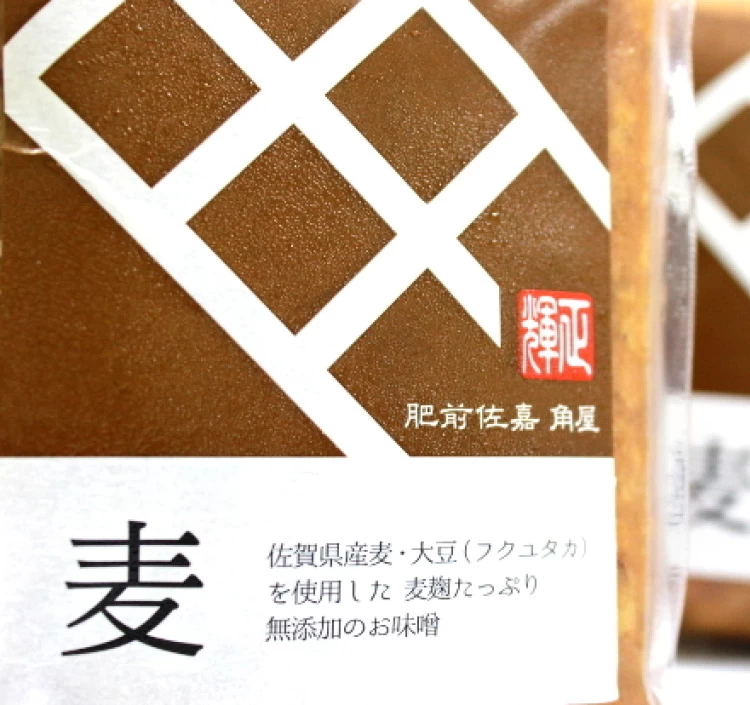 おてがるセット２３　角屋の味噌