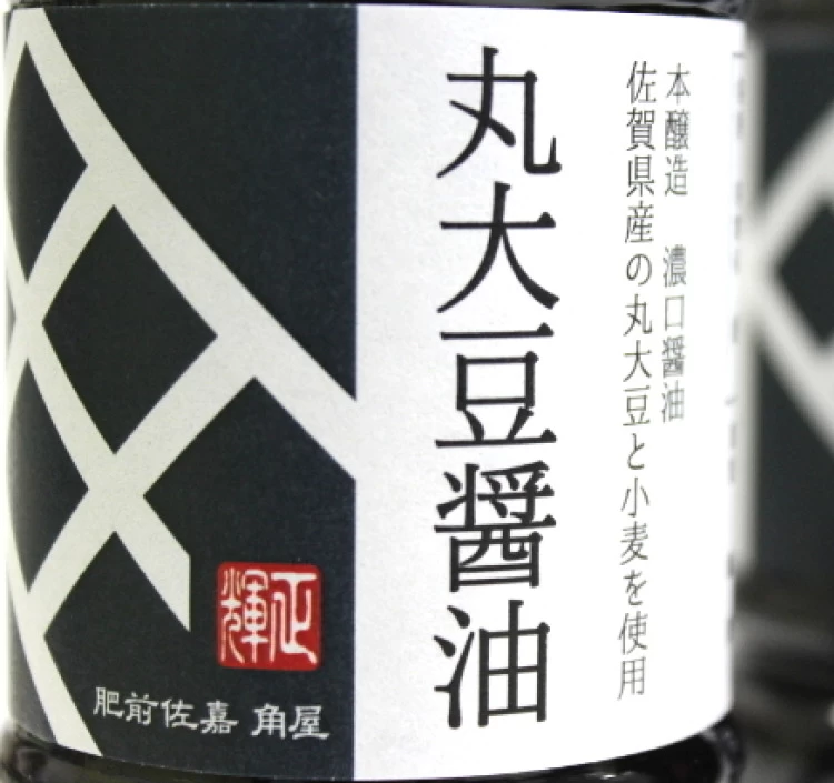 ギフト丸大豆醤油2本とだし醤油2本