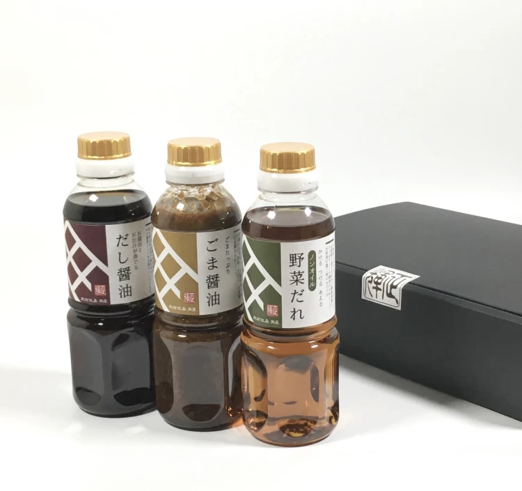 ギフトセットB 特撰醤油3本セット