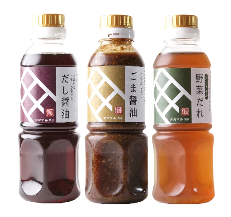 ギフトセットB 特撰醤油3本セット