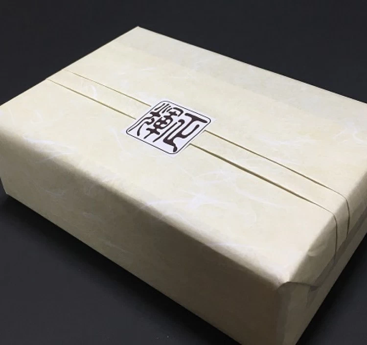 ギフトセットB 特撰醤油3本セット