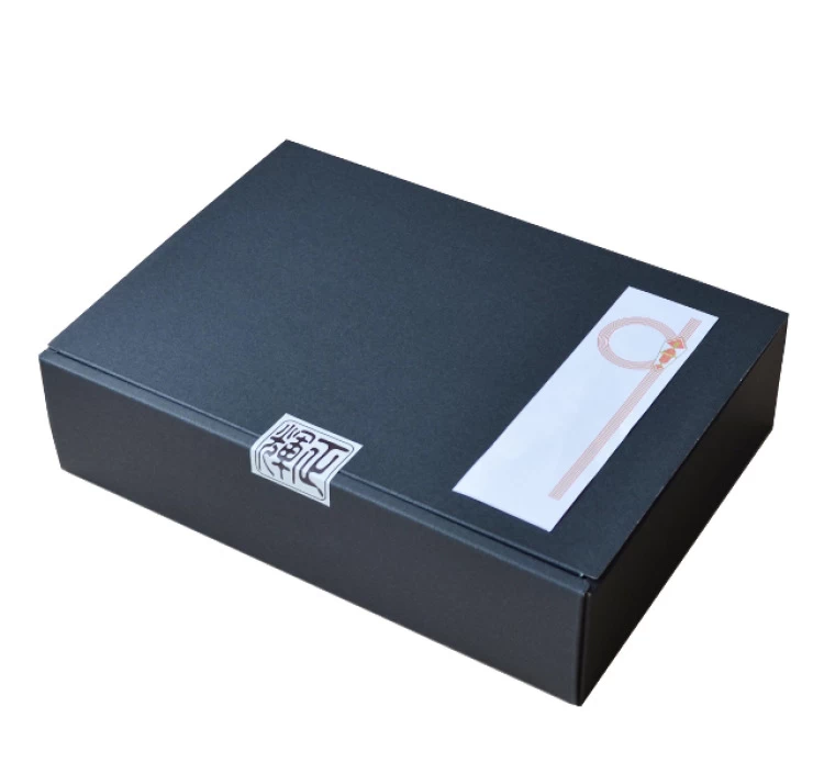 ギフトセットB 特撰醤油3本セット