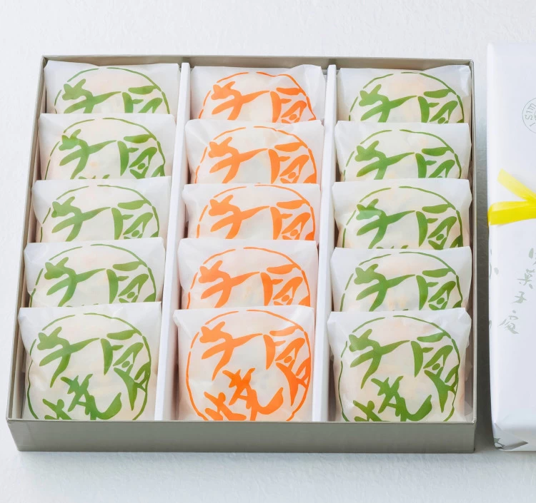 支倉焼 (15個入)