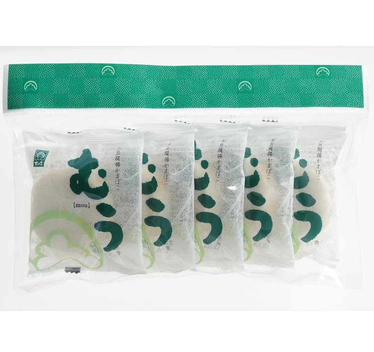 お豆腐揚かまぼこ むう 5個入［袋入り］