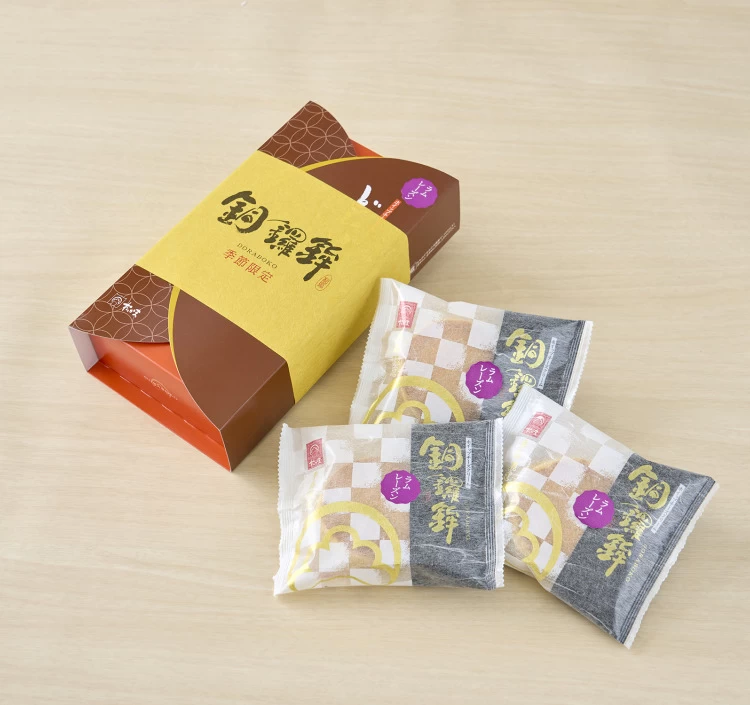 【送料別】銅鑼鉾ラムレーズン 3個入［専用箱入り］