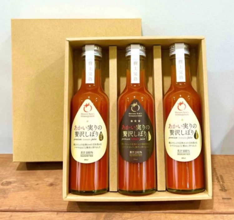 あかい実りの贅沢しぼり200ml3本セット(とろり・黒1本、さらり・白2本)(箱入)