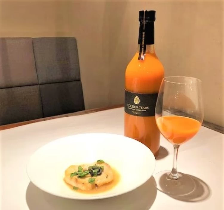 ゴールデン・ティアーズ 720ml高級箱入り【手提げ袋付き】