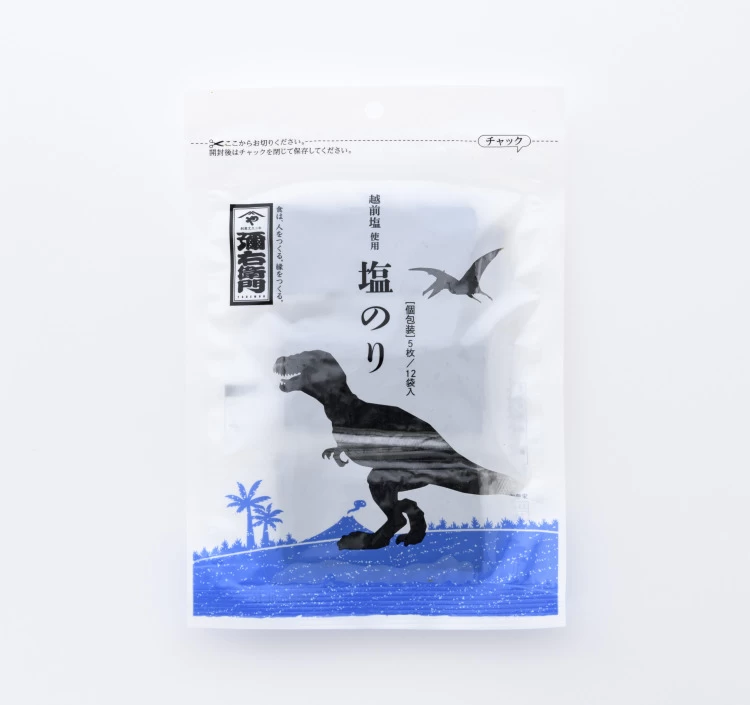 越前塩使用「塩のり」（恐竜パッケージ）