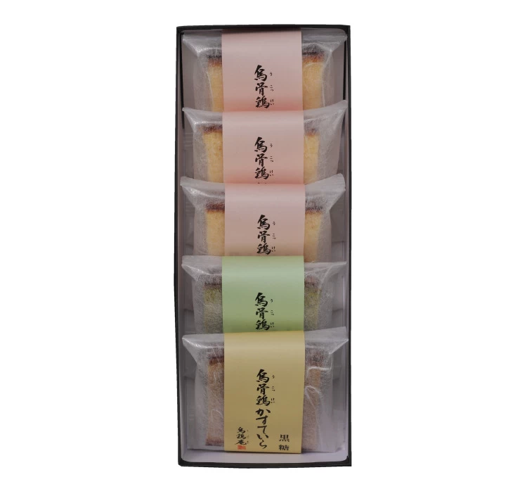 烏骨鶏かすていら個包装 3色 5個入り