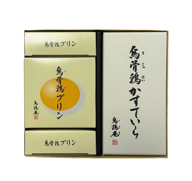 烏骨鶏かすていら(2号)・ プリン4個入セット