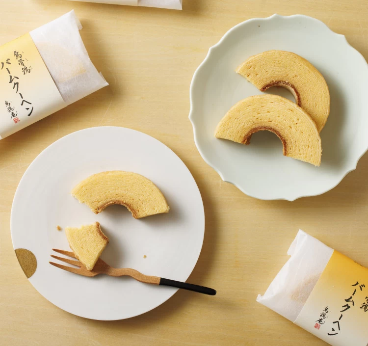烏骨鶏バームクーヘン個包装4個・プリン4個入りセット