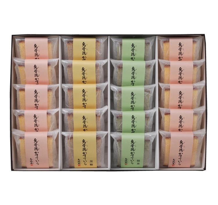 烏骨鶏かすていら個包装3色　20個入り