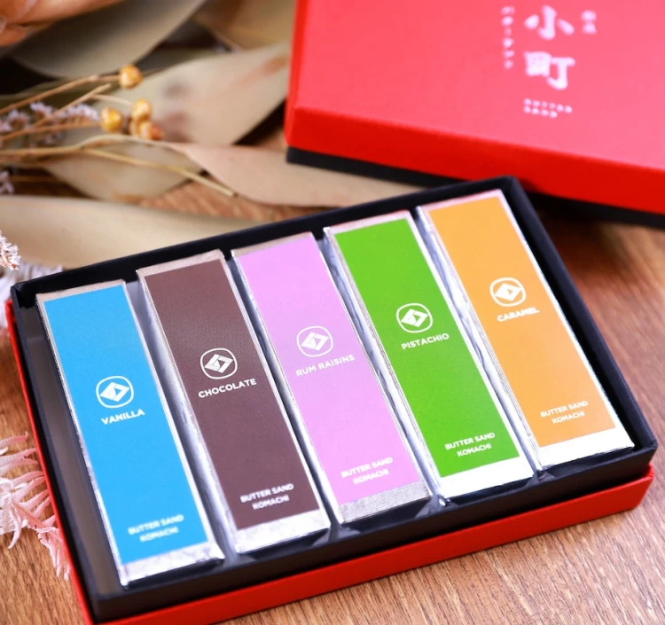 【無添加】小町のバターサンド『人気セット』