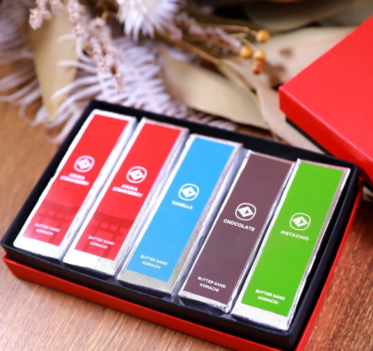 【ブランド認定品】小町のバターサンド『認定品セット』