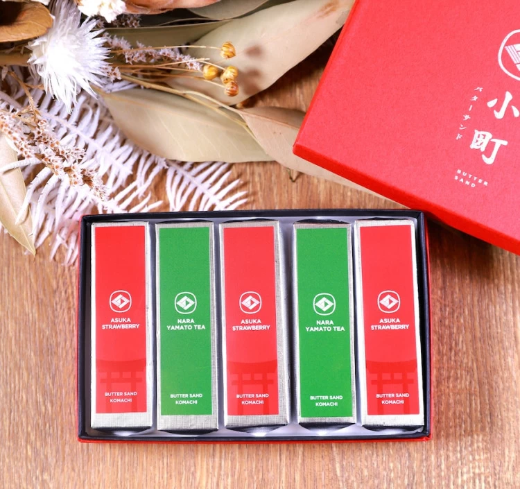 【ブランド認定品】小町のバターサンド『小町奈良』