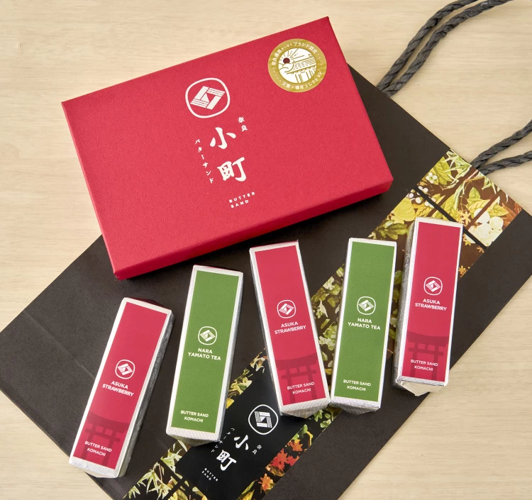 【ブランド認定品】小町のバターサンド『小町奈良』
