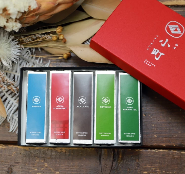 【無添加】小町のバターサンド5個入りA