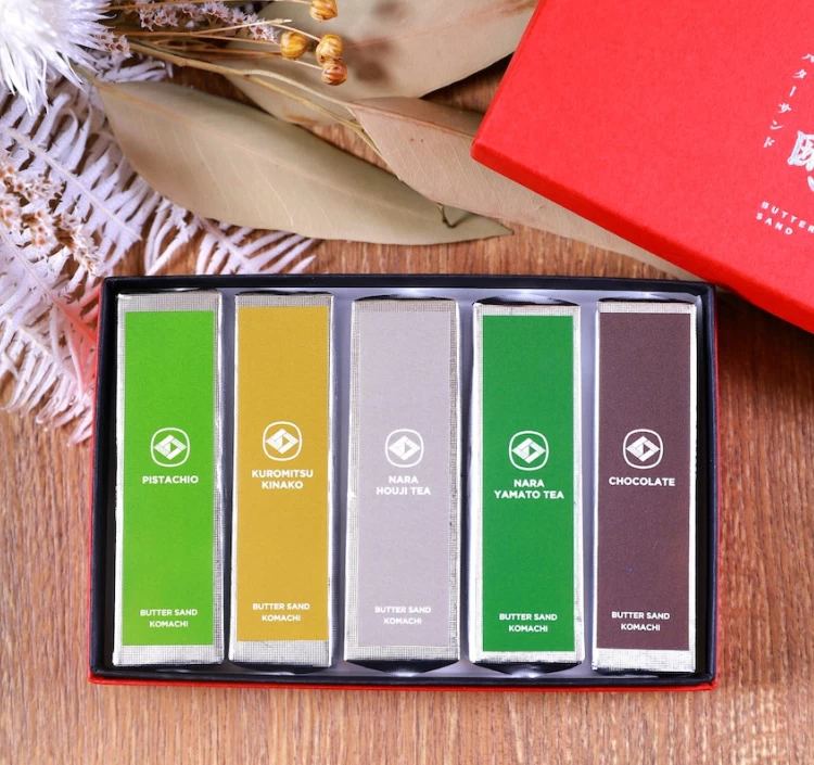 【無添加】小町のバターサンド5個入りB