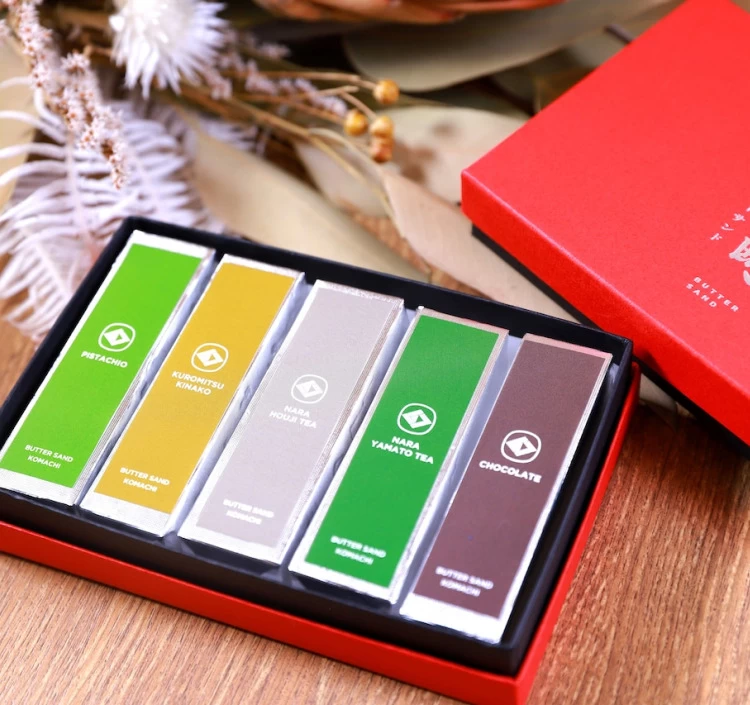 【無添加】小町のバターサンド5個入りB