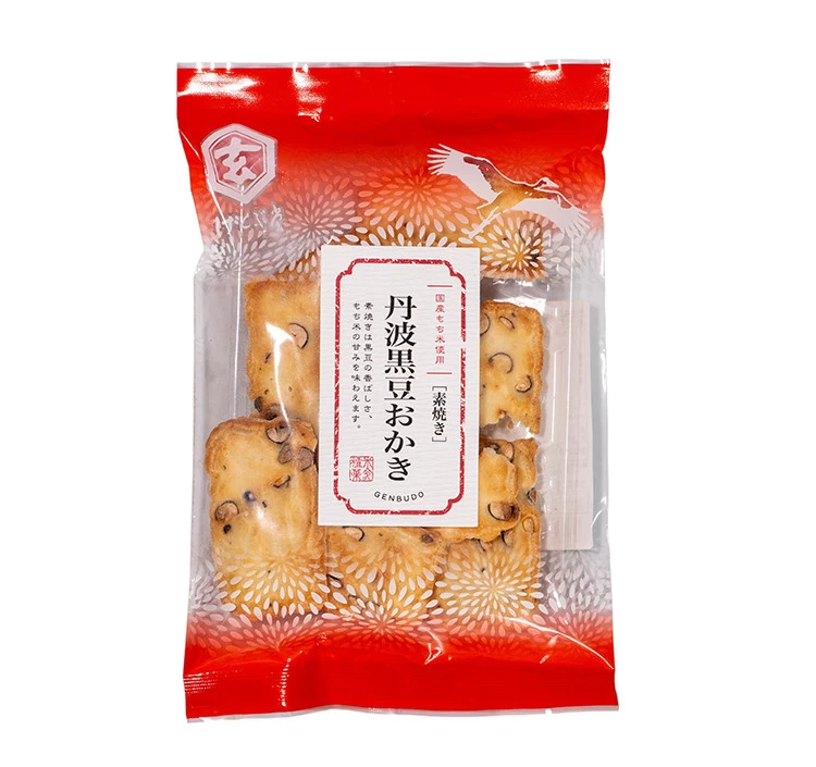丹波黒豆おかき(素焼き)