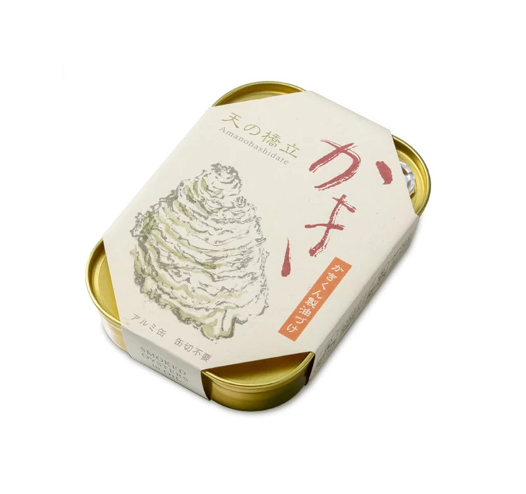 かきくん製油づけ