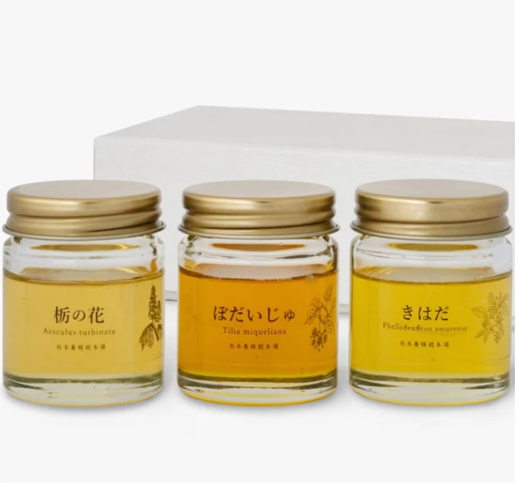 プチ国産はちみつ3本セット（栃の花、ぼだいじゅ、きはだ