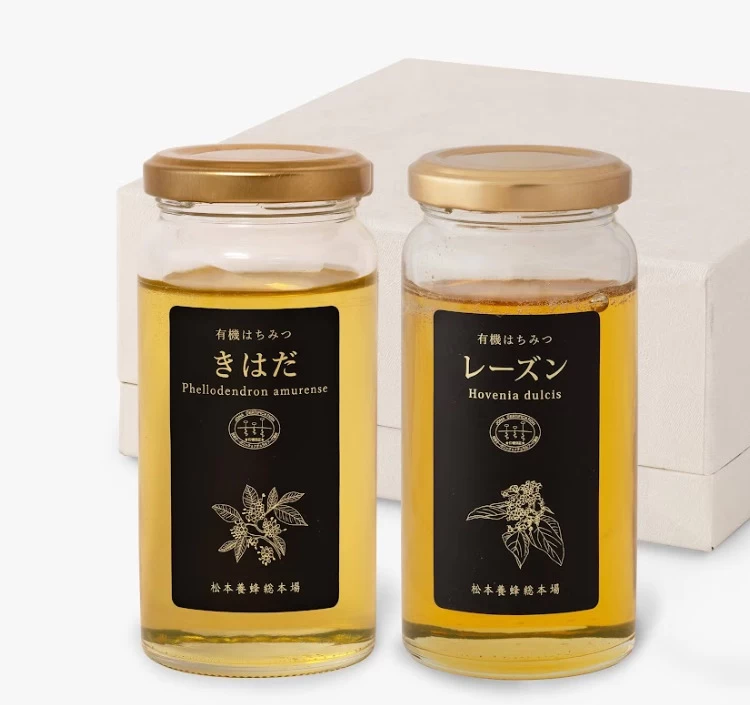 国産有機はちみつ180g 2点セット（きはだ・レーズン）