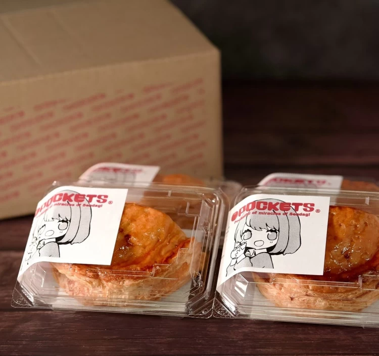 【Apple Pockets】ジョナゴールド