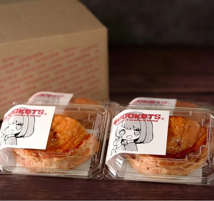 【Apple Pockets】カルヴィルブラン