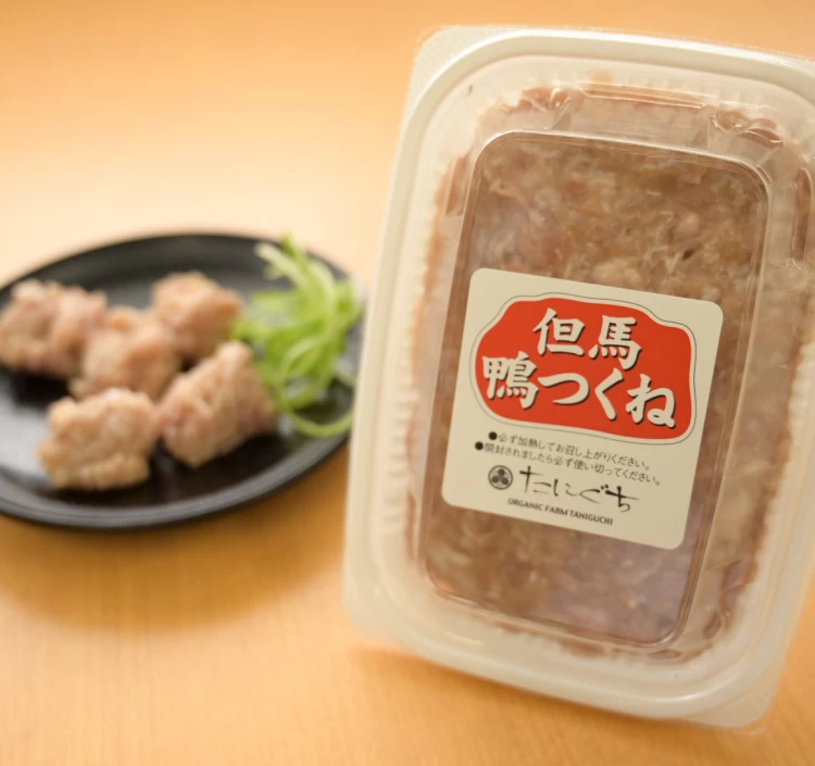 【送料無料】但馬鴨鍋セット　出石そば付き（小・中・大）