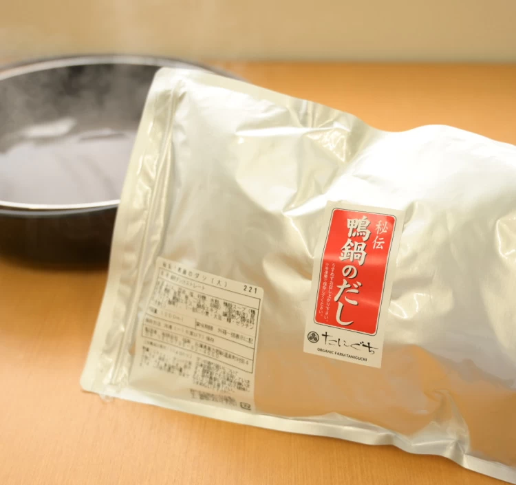 【送料無料】但馬鴨しゃぶしゃぶセット（小、中、大）