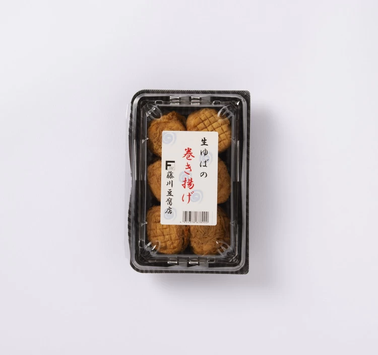 巻揚げゆば2個セット