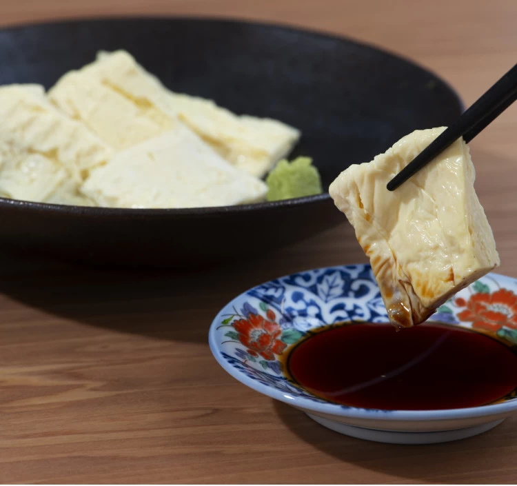 生ゆば2個セット