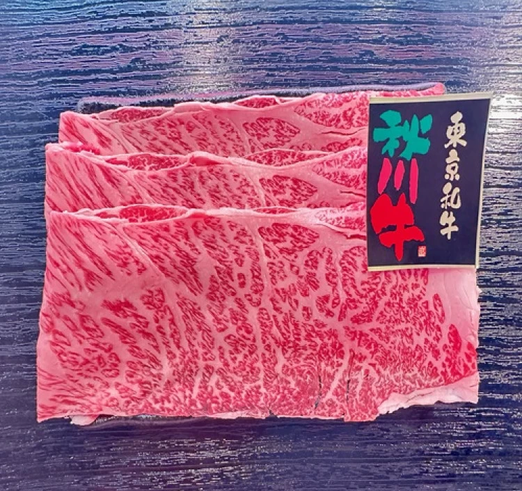 秋川牛肩ロース【すき焼き1000g入り】冷凍発送