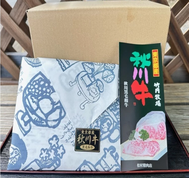 秋川牛カルビ【焼肉用400g】冷凍発送