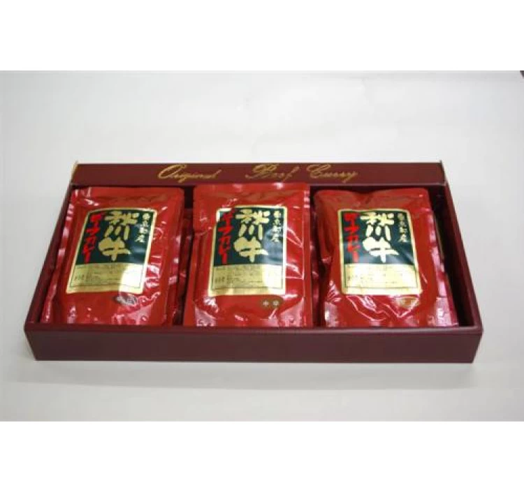 高級レトルトカレー 秋川牛ビーフカレー【10袋入り】