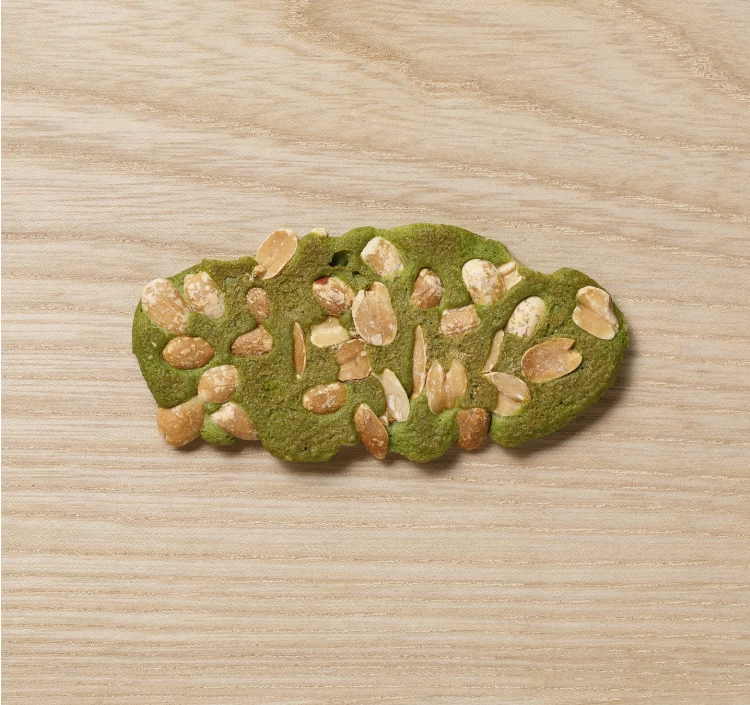 京都のお菓子 ほうじ茶20 抹茶ピーナッツ20 箱入り詰め合わせ