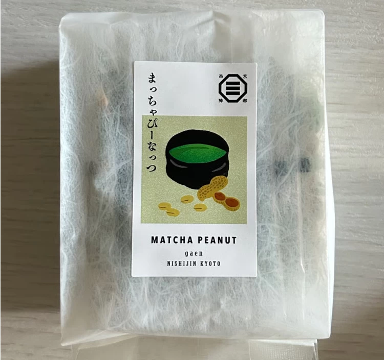 宇治抹茶と香ばしいピーナッツを使った抹茶ピーナッツ