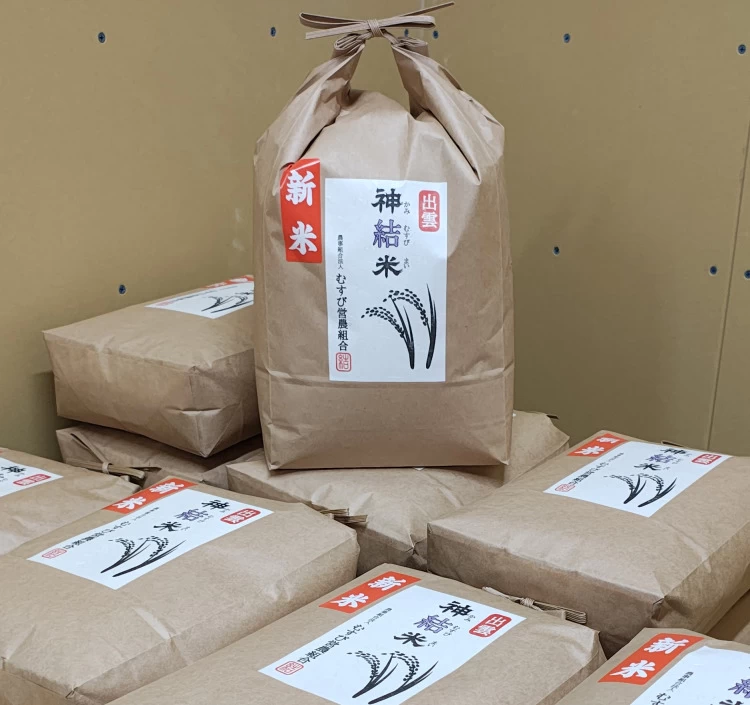 出雲神結米 5kg 1袋