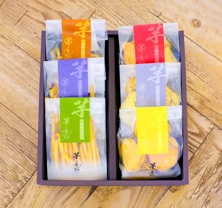 芋金食べ比べギフト